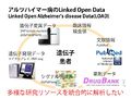 2011年11月24日 (木) 00:23時点における版のサムネイル