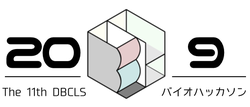 Bh20 9-logo.png